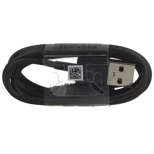 Samsung EP-DG950CBE USB-A - USB-C 1.2Méter